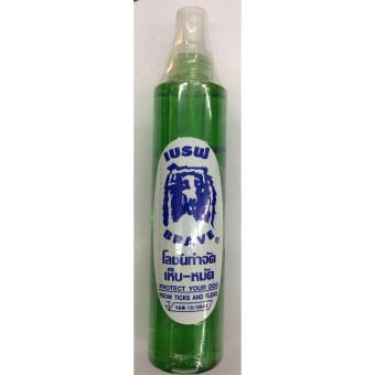 Brave โลชั่นกำจัด เห็บ หมัด สุนัข ขนาด 200 ml Brave โลชั่นกำจัด เห็บ หมัด สุนัข ขนาด 200 ml