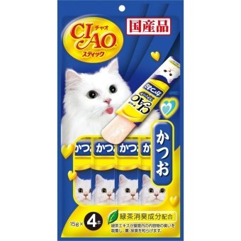 ลดราคา CIAO CHURU Tuna Katsuo in Jelly 5 Pack (4x12g) ขนมแมว รสปลาคัตสึโอะ(4 ซอง/แพ็ค) จำนวน 5 แพ็ค โปรโมชั่นพิเศษ CIAO CHURU Tuna Katsuo in Jelly 5 Pack (4x12g) ขนมแมว รสปลาคัตสึโอะ(4 ซอง/แพ็ค) จำนวน 5 แพ็ค