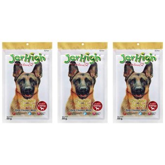 รีวิว Jerhigh Chicken Jerky 50g x 3 Units เจอร์ไฮ สันในไก่อบแห้งขนมสำหรับสุนัข เพิ่มพลังงาน ขนาด 50 กรัม จำนวน 3 ซอง เปรียบเทียบราคา Jerhigh Chicken Jerky 50g x 3 Units เจอร์ไฮ สันในไก่อบแห้งขนมสำหรับสุนัข เพิ่มพลังงาน ขนาด 50 กรัม จำนวน 3 ซอง