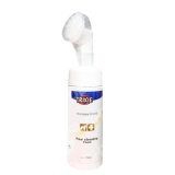 Trixie Paw Cleaning Foam for Cats & Dogs 150 ml.(1 bottle) ทริคซี่ โฟม ทำความสะอาด อุ้งเท้า สุนัข และ แมว 150 มล. (1 ขวด)