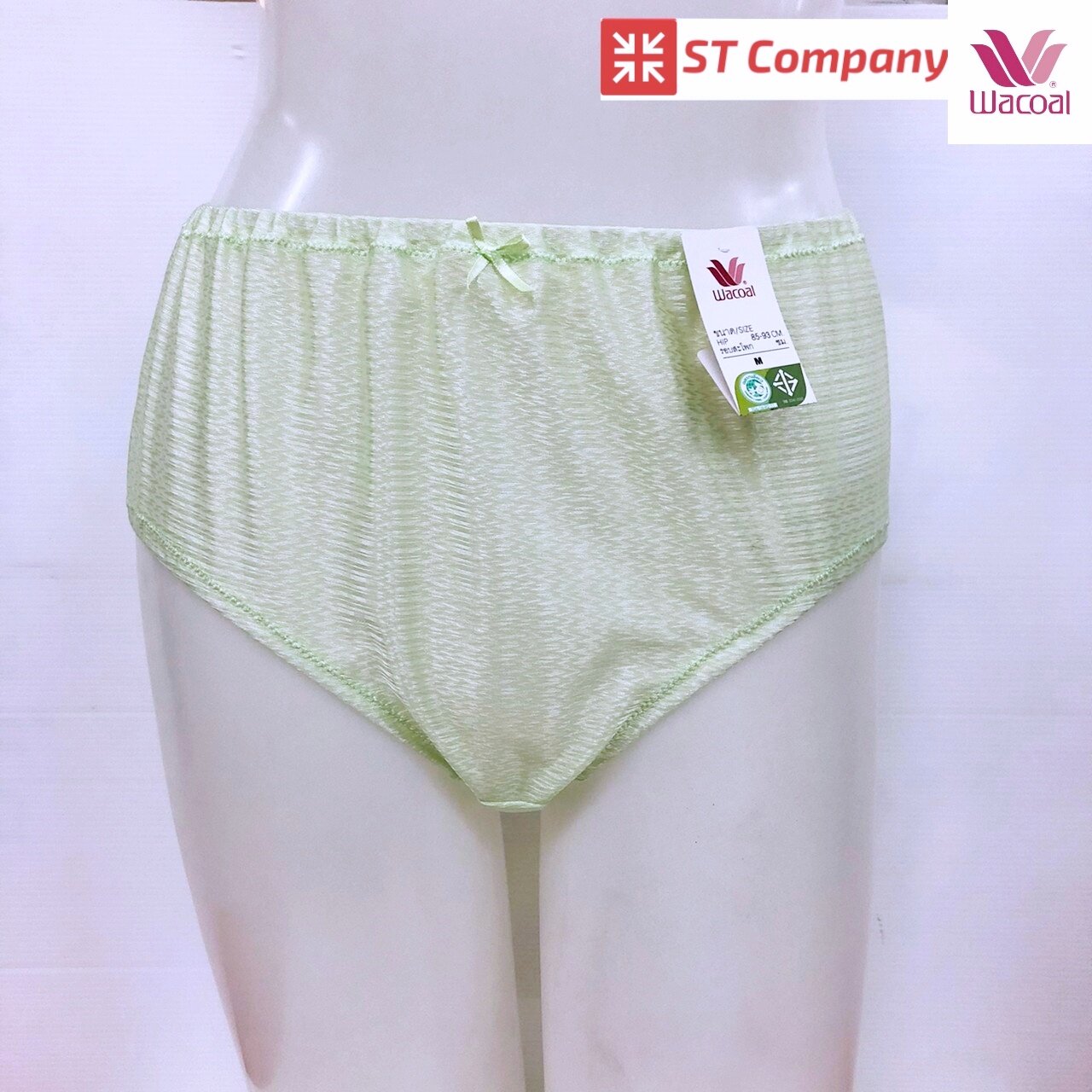 กางเกงในร้อยยาง Wacoal แบบเต็มตัว (Short) สีเขียวอ่อน (ME) รุ่น WU4948 1 ตัว เนื้อผ้าเงางาม ผิวสัมผัสเนียนนุ่ม ใส่สบาย ซักง่าย แห้งเร็ว วาโก้ กางเกง