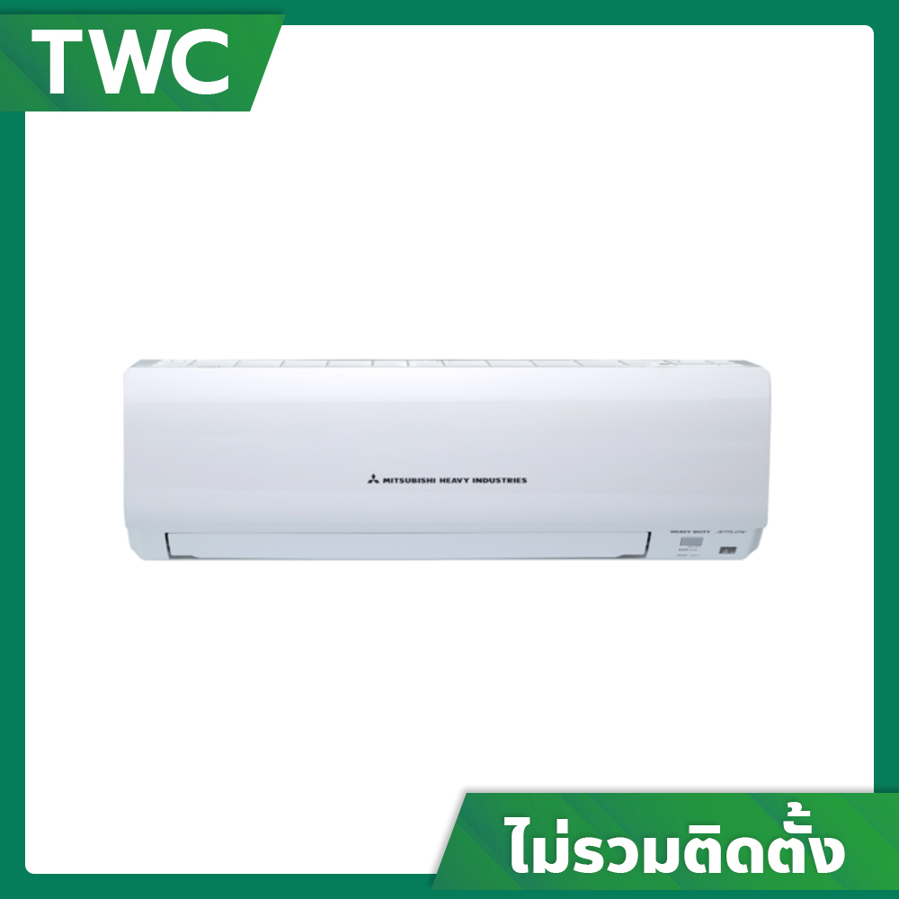 Search Online MITSUBISHI HEAVY DUTY แอร์ติดผนังระบบอินเวอร์เตอร์ ขนาด ...