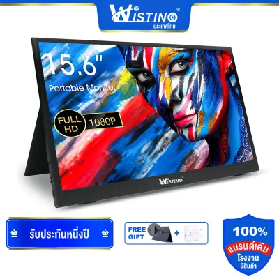 Wistino thin portable lcd hd monitor 15.6 usb type c hdmi for laptop,phone,xbox,switch and ps4 portable lcd gaming monitor (1)