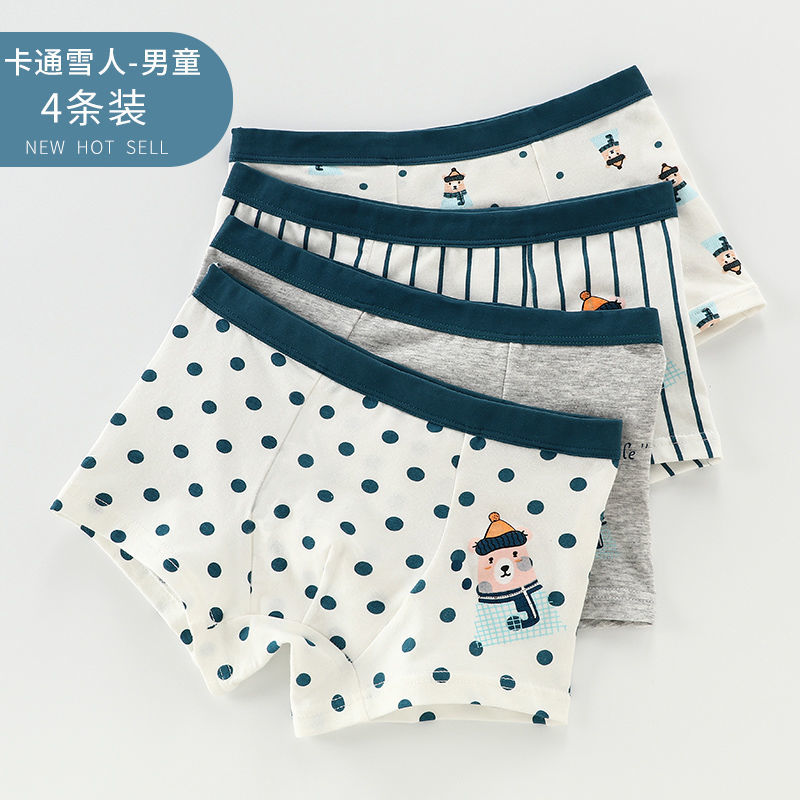 Nanjiren กางเกงในเด็กชาย กางเกงเด็กผ้าฝ้ายผู้ชายนักมวยเด็กทารกเด็กหนุ่มใหญ่กางเกงขาสั้น