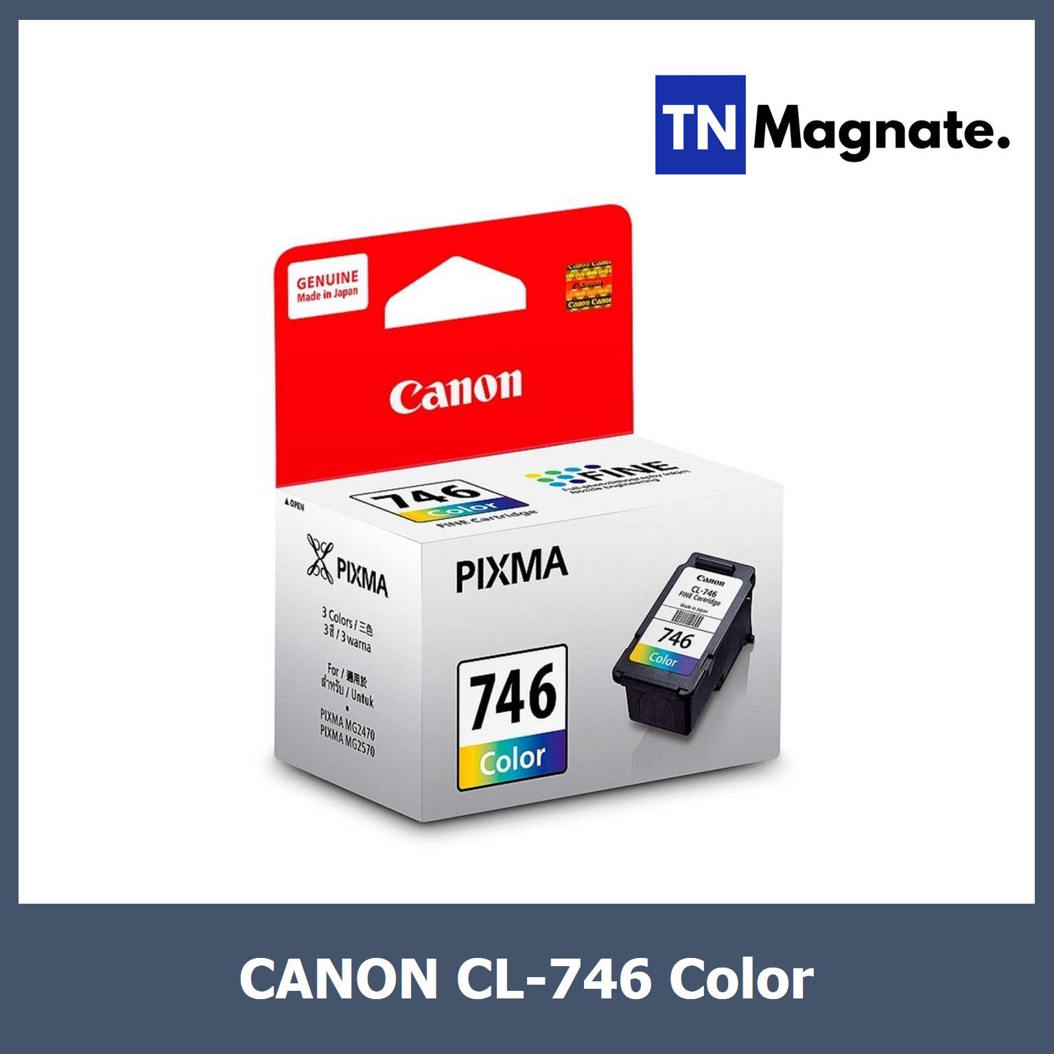 [หมึกพิมพ์อิงค์เจ็ท] Canon PG 745 Black / CL 746 Color  - เลือก 1 กล่อง