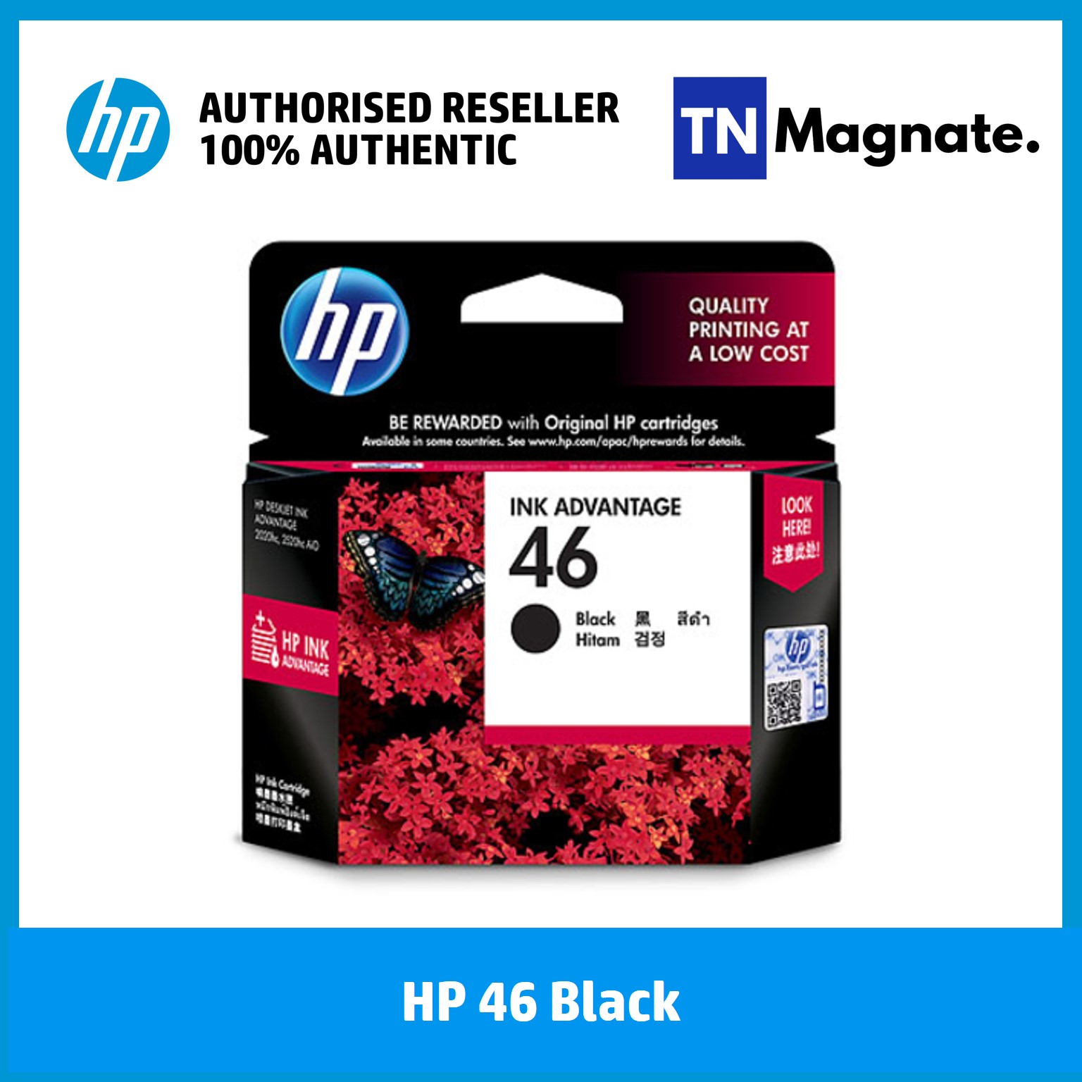 [หมึกพิมพ์อิงค์เจ็ท] HP 46 INK BLACK / HP 46 INK TRICOLOR - เลือก 1 กล่อง