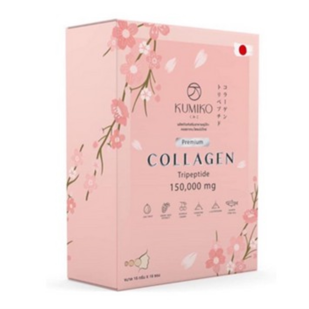 คูมิโกะ คอลลาเจน KUMIKO Collagen