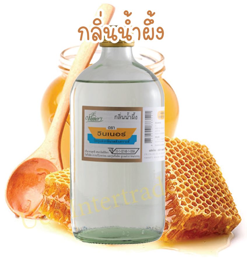 เก็บโค้ดเหลือ148.- กลิ่นผสมอาหาร วินเนอร์ Winner น้ำผึ้ง 453 ml. 1 ปอนด์ และกลิ่นอื่นๆอีกมากมาย สำหรับขนมเค้ก อาหาร *ส่งฟรี*คุ้มค่า ราคา 156 บาท*ส่งฟรี