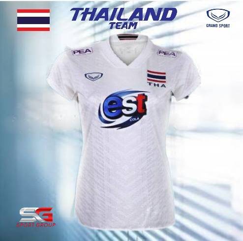 Grand Sport เสื้อวอลเลย์บอลทีมชาติหญิง รหัส: 014300 (เพิ่มชื่อ-เบอร์ได้)