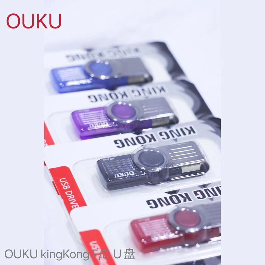 Ouku kingkong USB Flash Drive 2GB-4GB-8GB-16GB-32GB-64GB แฟลชไดร์ฟ แฟลชไดร์