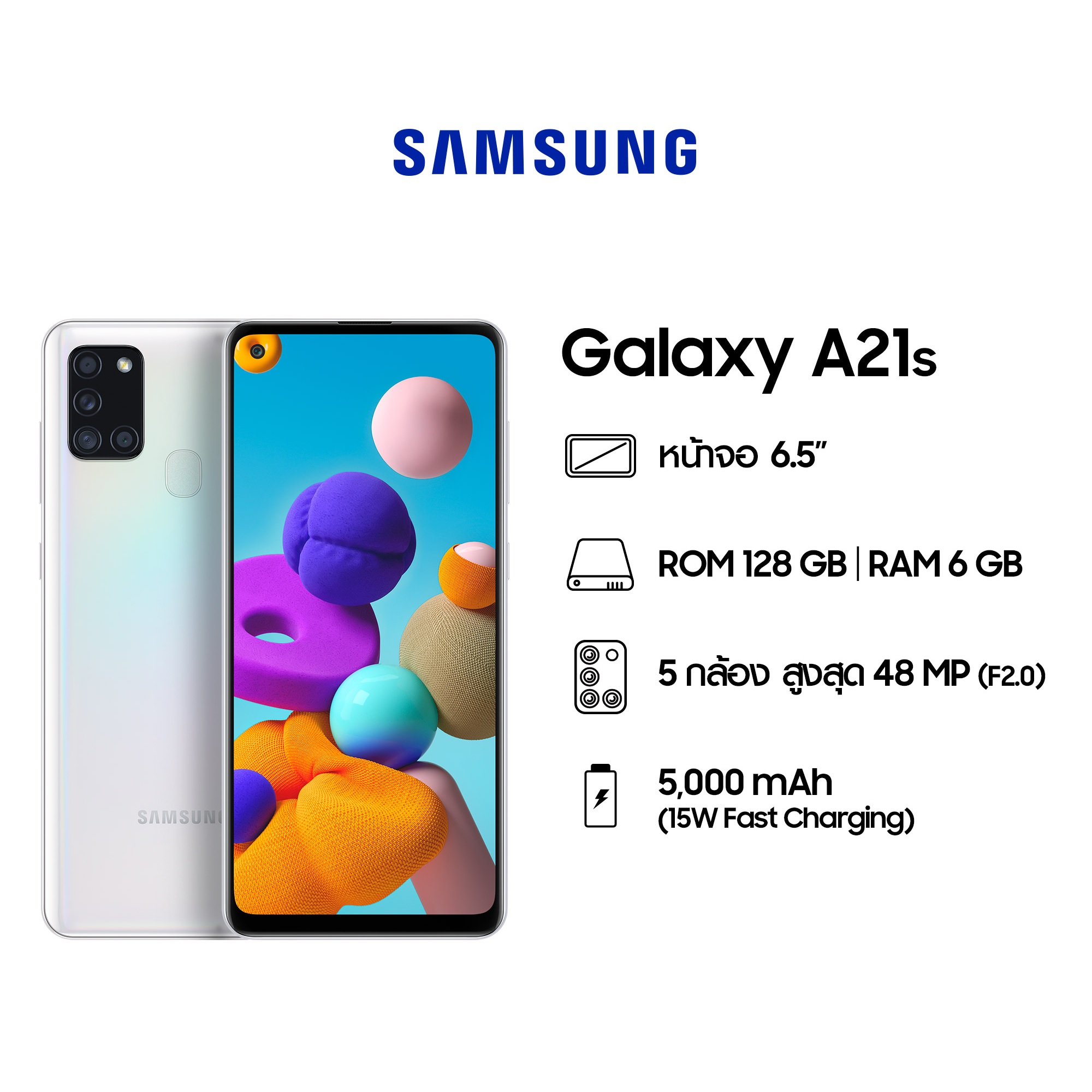 Samsung Galaxy A21s (6/128 GB)