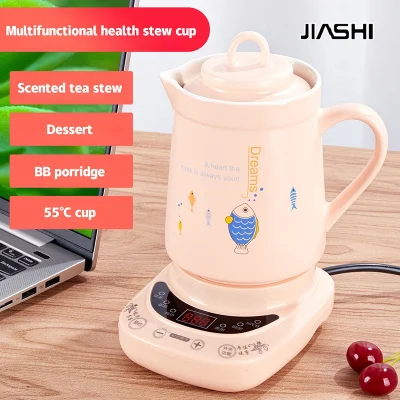 [JIASHI Multifunctional health cup hot water kettle office small mini electric cup full automatic artifact ceramic heating,Multifunctional health cup hot water kettle office small mini electric cup full automatic artifact ceramic heating,] (1)