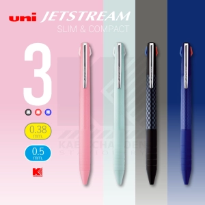 ภาพหน้าปกสินค้าปากกา 3 ระบบ Uni Jetstream 3 SXE3-JSS สีใหม่ ซึ่งคุณอาจชอบสินค้านี้