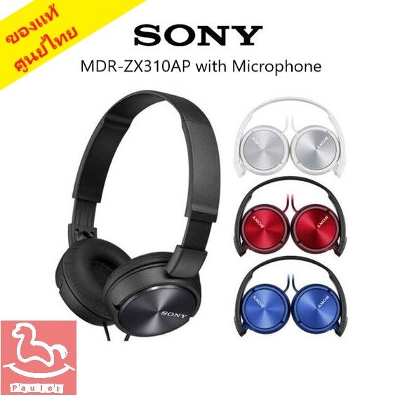 ของแท้!! Sony รุ่น Mdr-Zx310Ap -มีไมค์ที่สาย คุยโทรศัพท์ได้ Headphone หูฟัง แบบครอบหูโซนี่ (ประกันศูนย์โซนี่ไทย 1ปีเต็ม) | Lazada.Co.Th