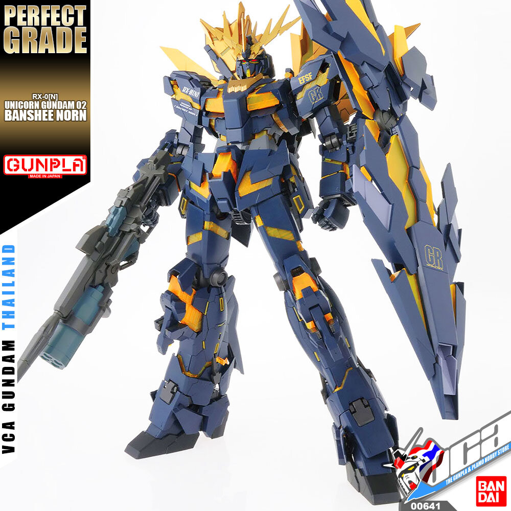 VCA 8️⃣ BANDAI GUNPLA PERFECT GRADE PG 1/60 RX-0[N] UNICORN GUNDAM 02 BANSHEE NORN ประกอบ หุ่นยนต์ โมเดล กันดั้ม กันพลา ของเล่น ราคา 8,360 บาท*ส่งฟรี