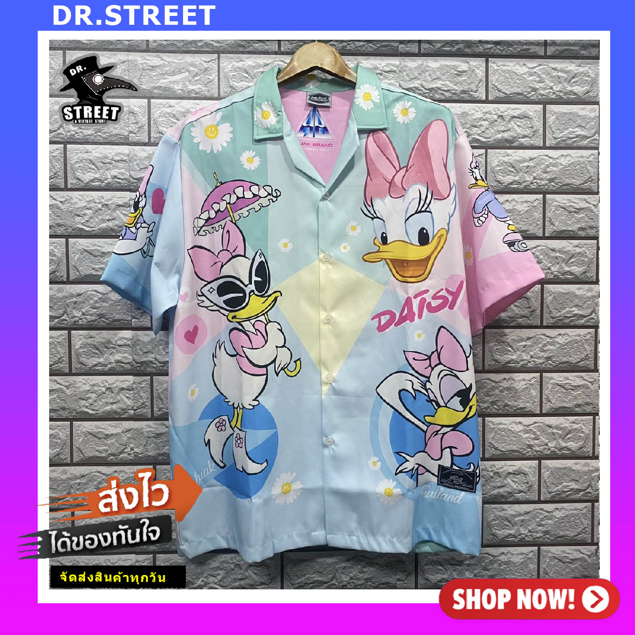 Dr.Street เสื้อเชิ๊ต เสื้อคอ-ปก เสื้อแนวสตรีท เสื้อโอเวอไซต์ HUAK