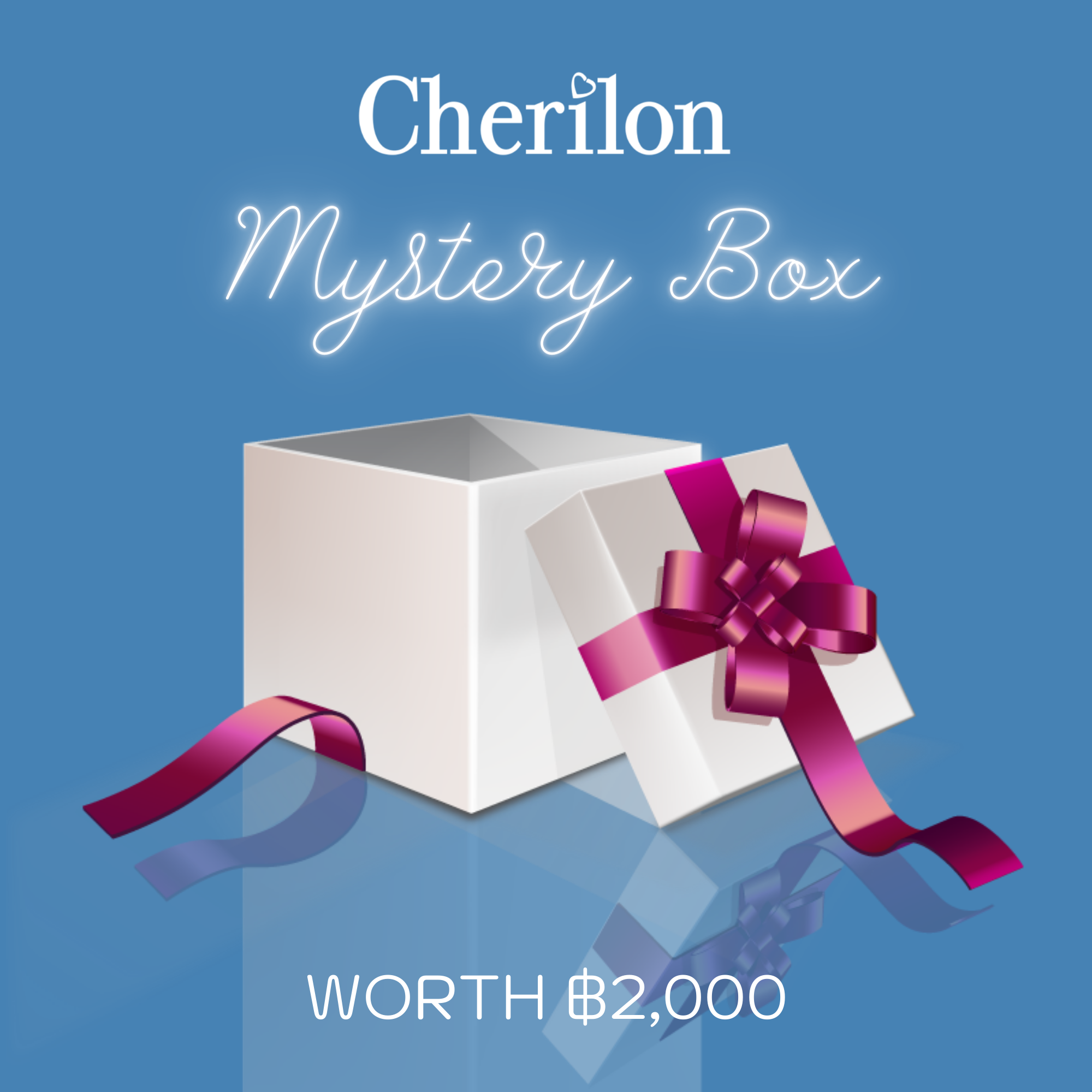 [ พิเศษสุดคุ้ม ฿2,000 ] Cherilon Box กล่องสุ่มผลิตภัณฑ์ เชอรีล่อน + Cherilon Selected มูลค่าไม่ต่ำกว่า 2000 บาท ราคา 2,000 บาท*ส่งฟรี