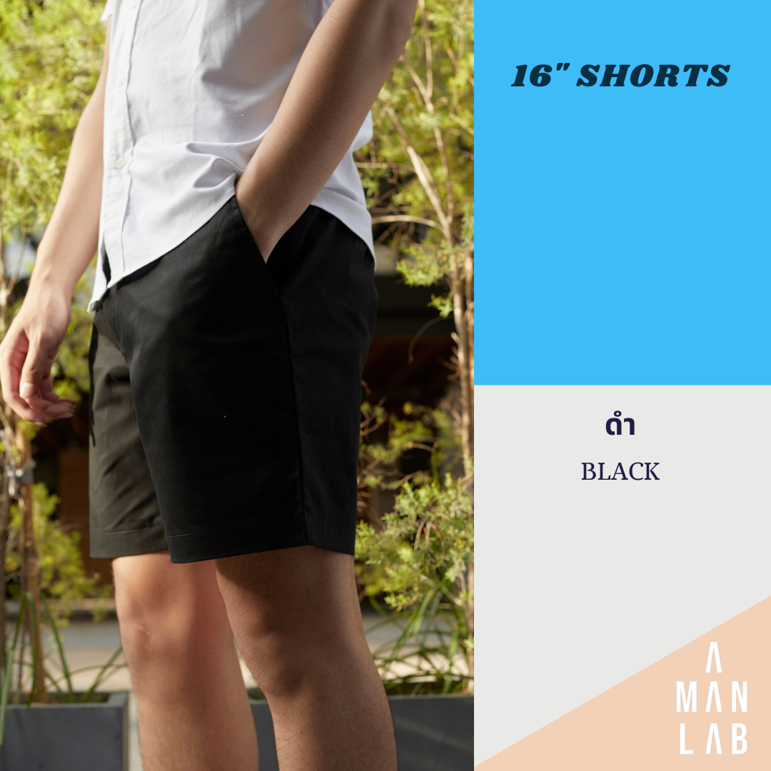 กางเกงขาสั้น16นิ้ว กางเกงขาสั้นชิโน่ กางเกงขาสั้นผู้ชาย CHINO SHORTS - A MAN LAB  กางเกงขาสั้นชาย กางเกงผู้ชาย กางเกงขาสั้นผช กางเกงผู้ชายขาสั้น