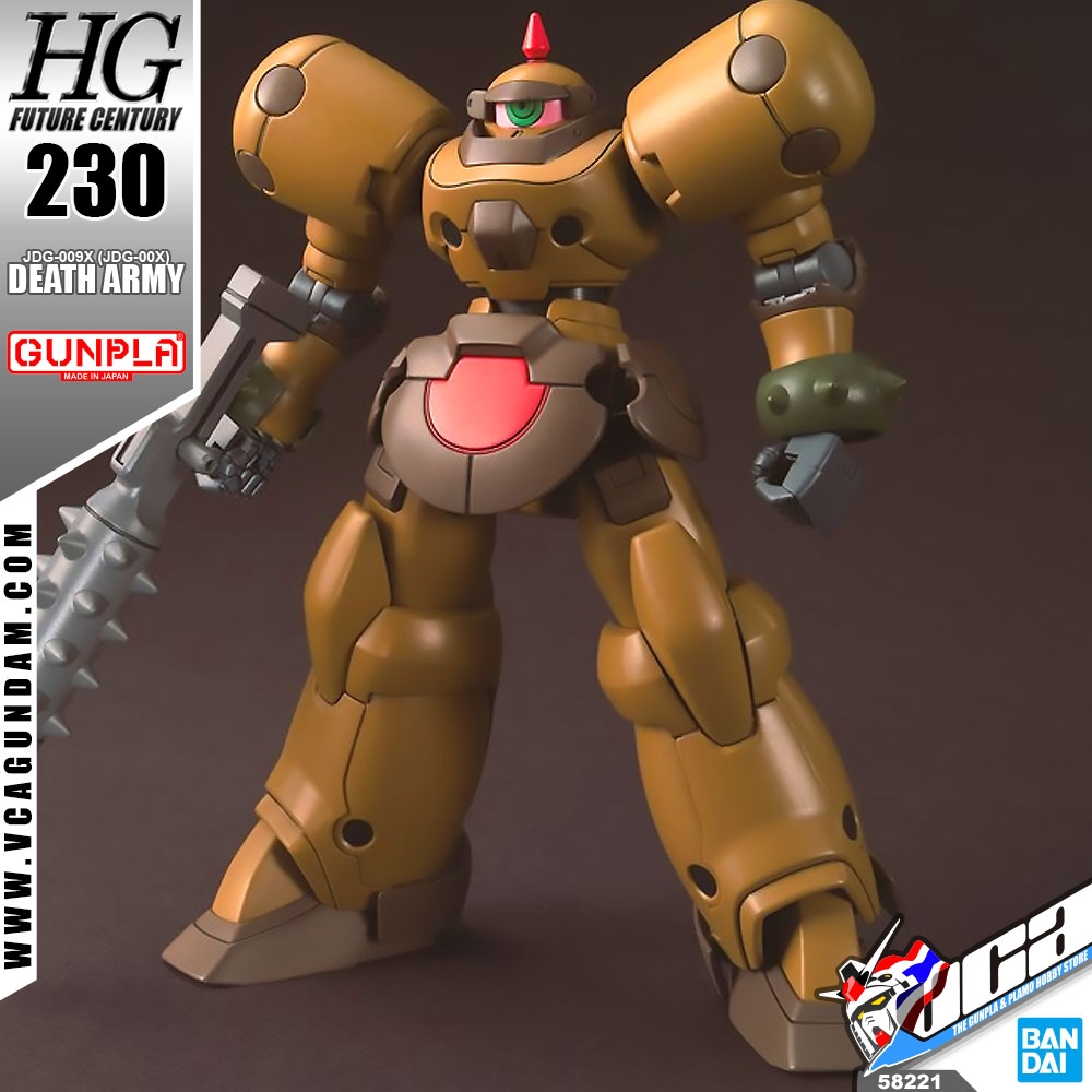 VCA 8️⃣ BANDAI GUNPLA HIGH GRADE HGFC HG 1/144 DEATH ARMY GUNDAM ประกอบ หุ่นยนต์ โมเดล กันดั้ม กันพลา ของเล่น ราคา 532 บาท*ส่งฟรี