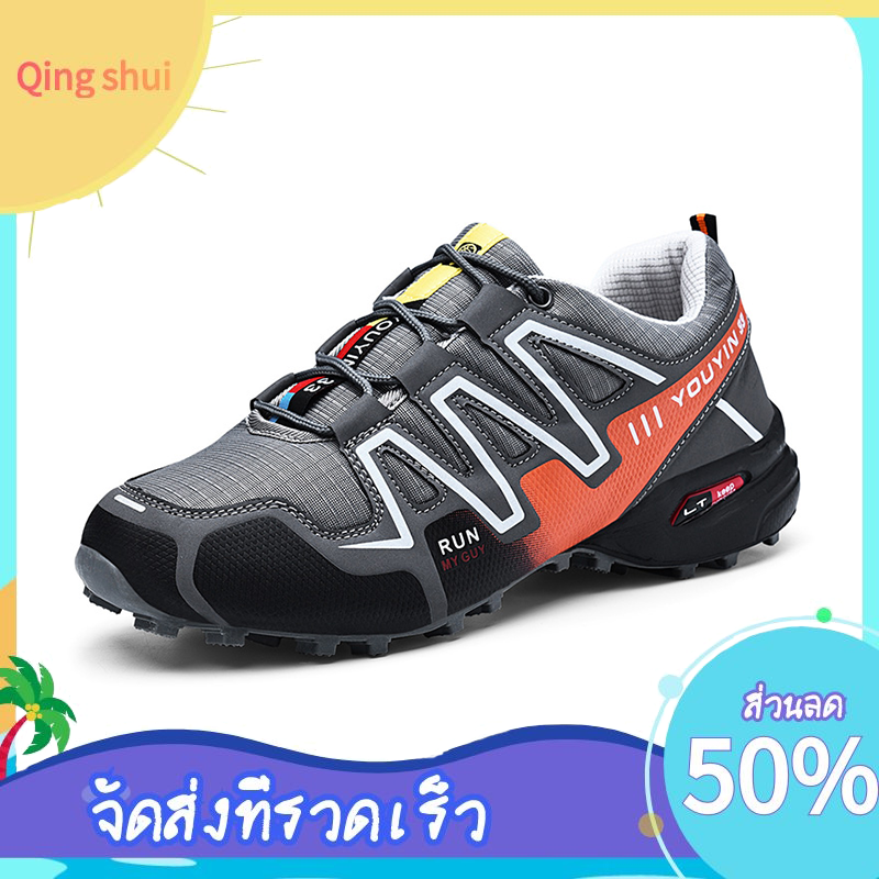 qingshui รองเท้ากีฬาสำหรับผู้ชายล่าสุดรองเท้าวิ่งกีฬารองเท้าเดินป่าพิเศษกีฬาและฟิตเนส COD（40-46）