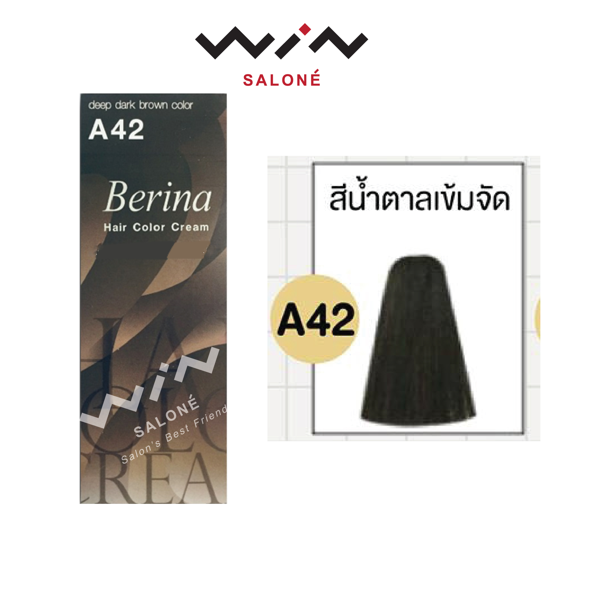 Berina เบอริน่า ยาย้อมผม สีย้อมผม ครีมย้อมผม สีผม 47 เฉดสี ราคาส่ง ทำ สีผมเบอรีน่า