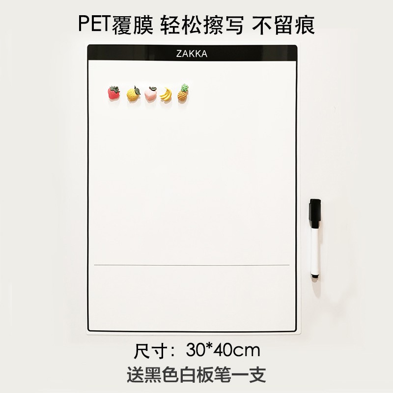 พร้อมส่ง สติกเกอร์ กระดานข้อความสติกเกอร์ตู้เย็นกระดานดำขนาดเล็กแม่เหล็กที่เขียนซ้ำได้ Memo Magnetic Whiteboard Sticky Note NJT