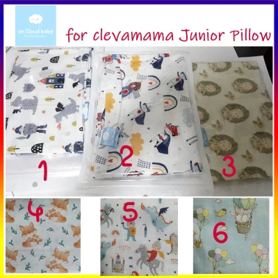 Clevamama ปลอกหมอน Infant / Baby / Pram / Toddler / Junior Pillow Case ปลอกหมอนเด็ก ClevaMama Baby Pillow Case (4)