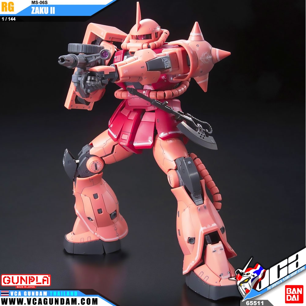 RG MS-06S ZAKU II ซาคุ 2