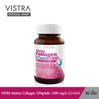 VISTRA Marine Collagen TriPeptide 1300 mg.& CO-Q10 (30 Tablets)