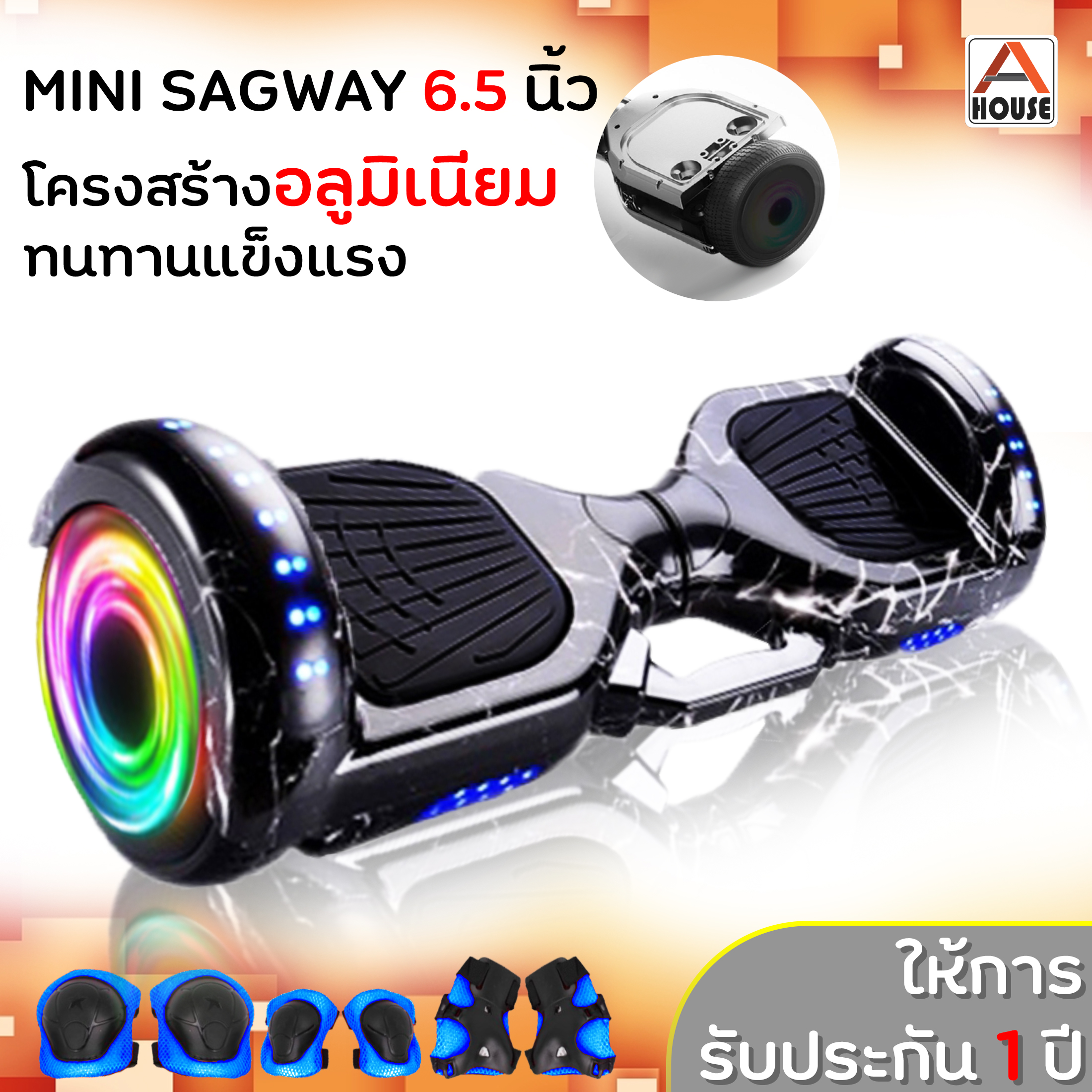 Mini Segway 6.5