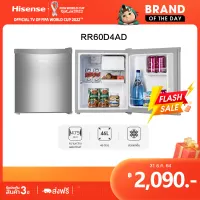 Hisense Refrigerator Mini Bar Door 46 L:1.6Q Model RR60D4AD