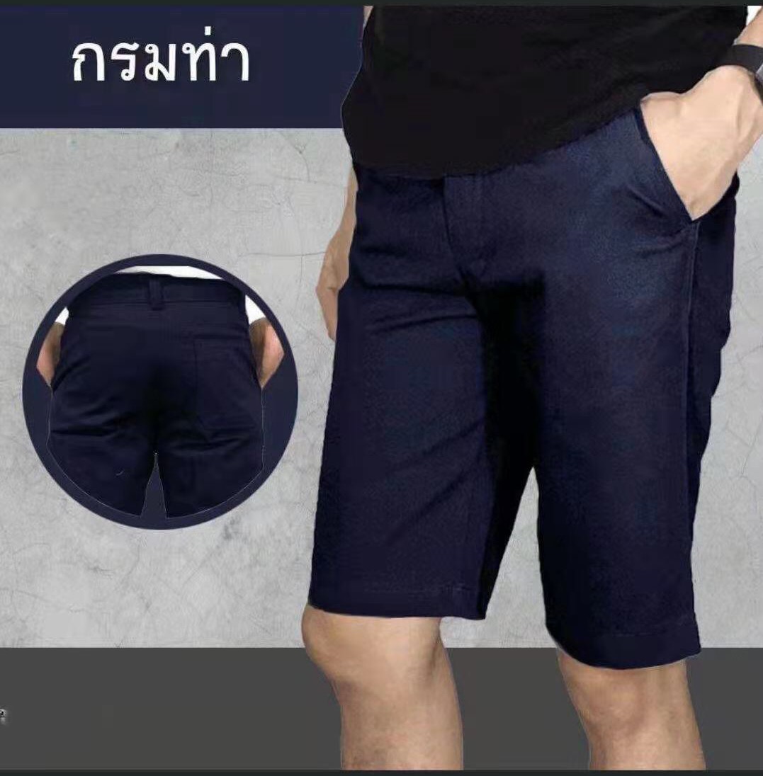 Ppooกางเกงขาสั้นลำลอง สามส่วนผู้ชาย สวมสบาย กระเป๋าลึก สีพื้น มีหลากหลายสี ราคาถูก
