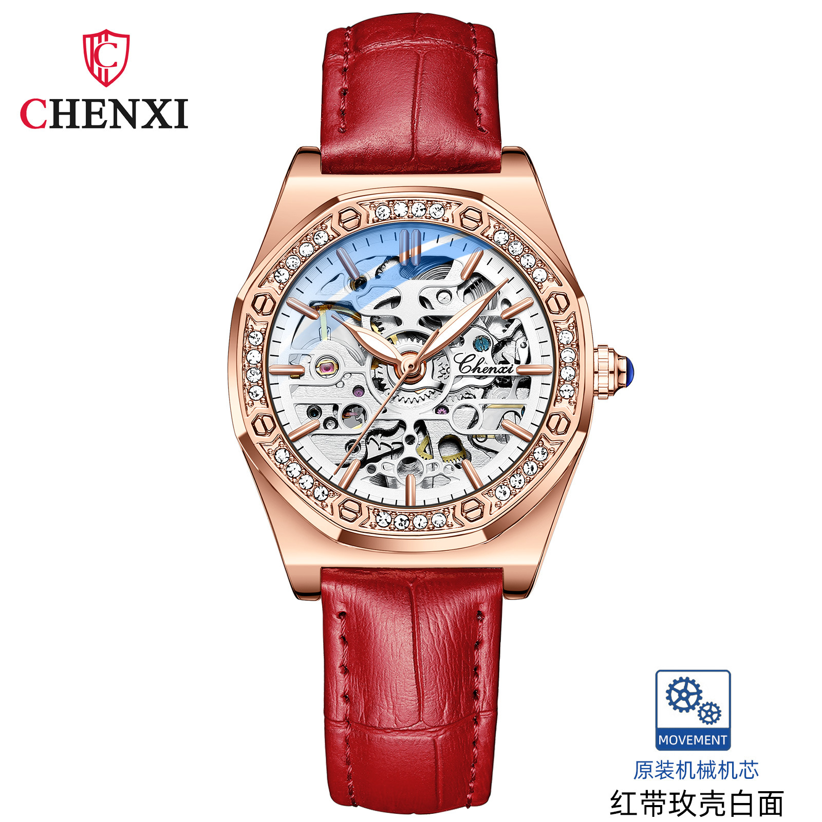 Chenxi Watch Đồng Hồ Cơ Tự Động Lộ Máy Thời Trang Cho Nữ Đồng Hồ Dạ Quang Chống Nước CX-8848L