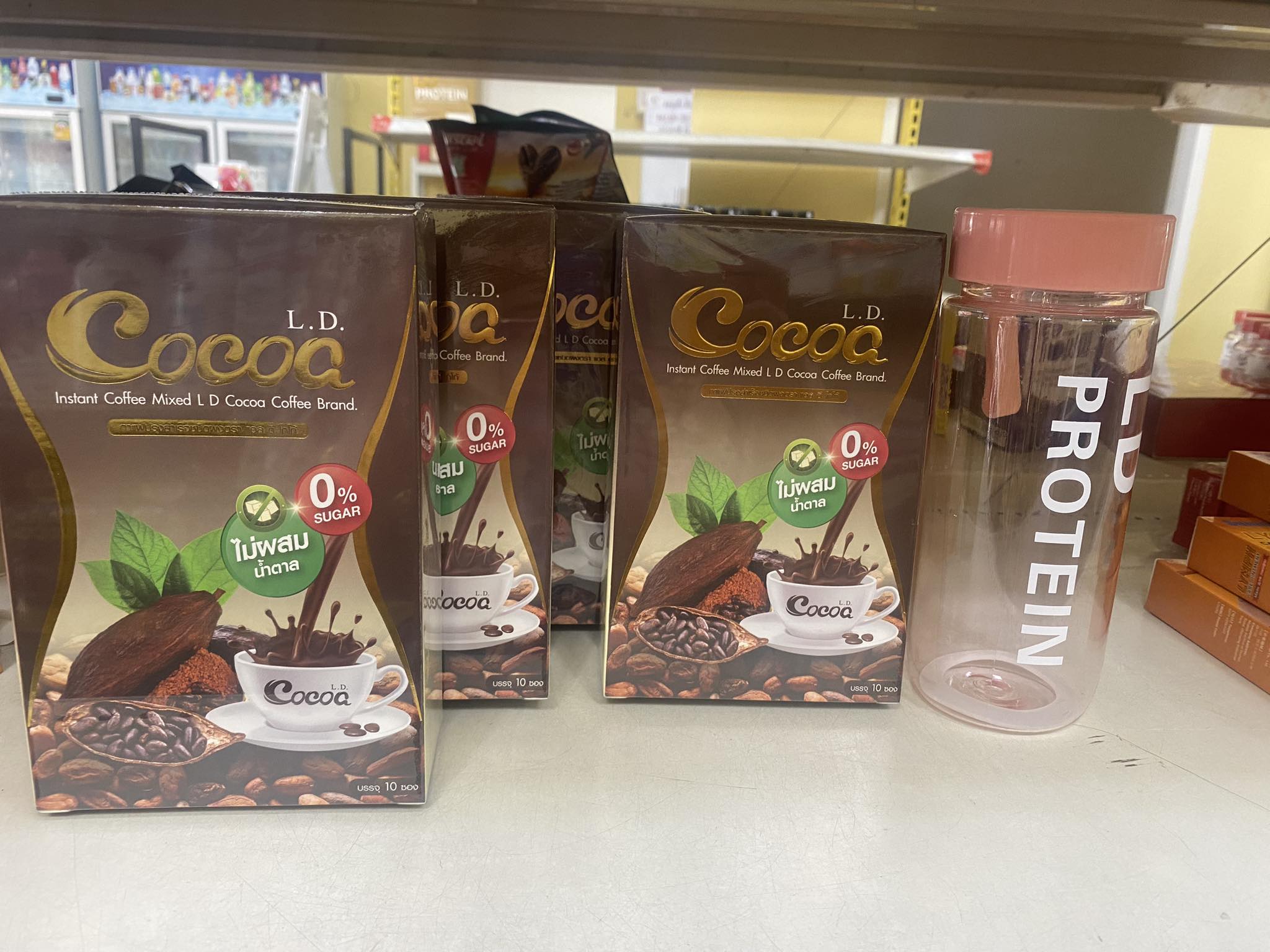 ส่งฟรี L.D. COCOA แอลดี โกโก้ โกโก้เพื่อสุขภาพ โกโก้คุมหิว ราคา 290 บาท*ส่งฟรี