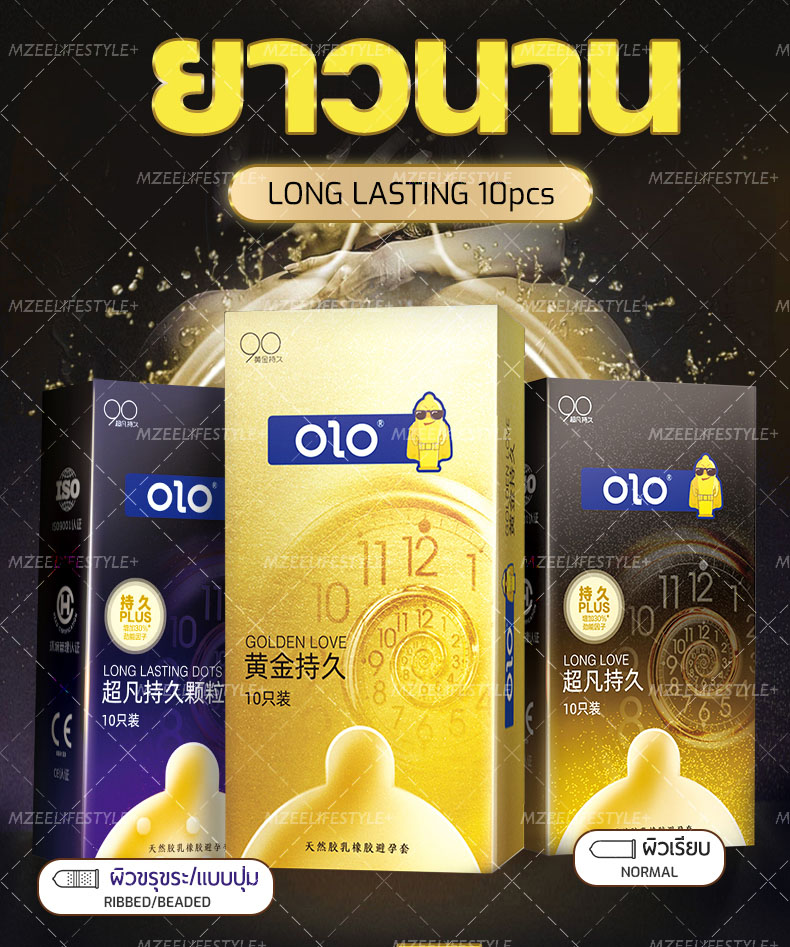 MZL ถุงยางอนามัย olo ถุงยางบางเฉียบ 001 condom(1กล่อง 10ชิ้น) สินค้าพร้อมส่ง ถุงยางอนามัย ขนาดไซส์ 52 มม.