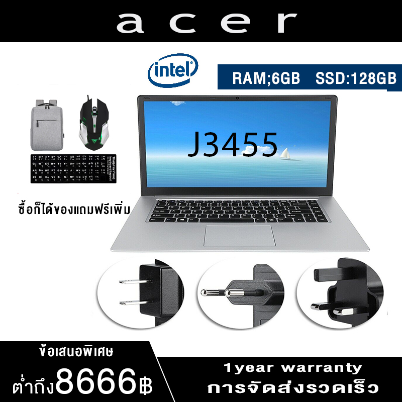 ใหม่เอี่ยม ข้อเสนอพิเศษ ผลิตโดยโรงงาน acer Laptop Intel Celeron J3455 6G RAM+128G/256G SSD 14.1 Inch คอมพิวเตอร์ ราคาถูก Notebook คอมพิวเตอร์ ถูก แบบพกพา