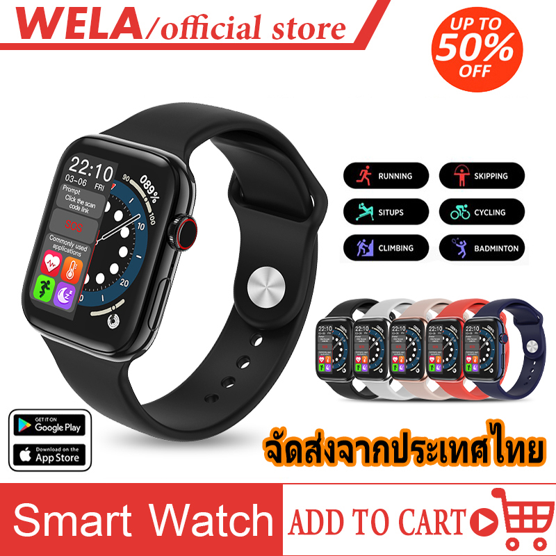 นาฬิกาผู้หญิง Smart Watch P90 Pro นาฬิกาชาย นาฟิกาข้อมือนาฬิกาแฟชั่นอัจฉริยะที่สามารถรับสายและโทรออกได้ หน้าจอสัมผัส รองรับภาษาไทย