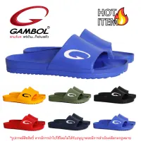 14A Sustainable รองเท้าแตะ Gambol แกมโบล รุ่น GM42152 ของแท้ 100% รองเท้าแตะแบบสวม รองเท้าแตะผู้ชาย รองเท้าแตะผู้หญิง รองเท้าแตะแฟชั่น รองเท้าแกมโบ