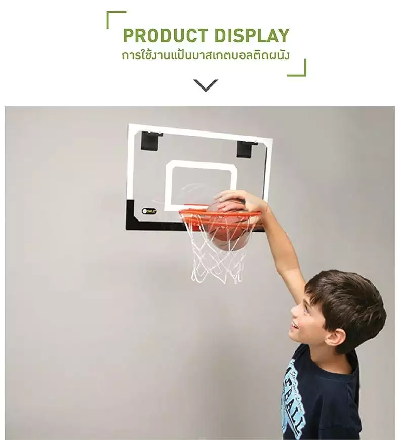 มุมมองเพิ่มเติมของสินค้า B&G Basketball Backboard ขนาด 45 x 30 CM. แป้นบาส แป้นบาสเด็ก แป้นบาสเก็ตบอล แป้นบาสของเด็ก แป้นบาสเกตบอล รุ่น 011 แป้นบาสติดผนัง Basketball hoop