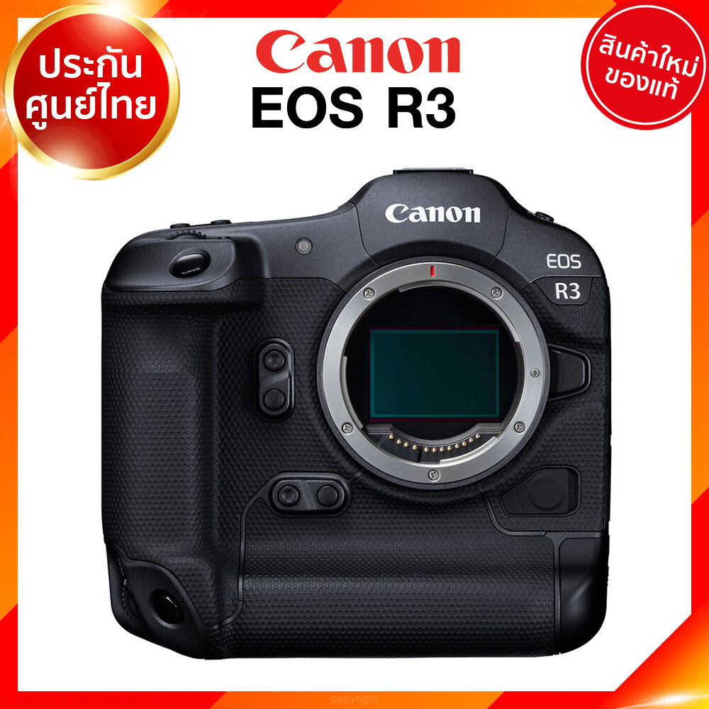 Canon EOS R3 Body Camera กล้องถ่ายรูป กล้อง แคนนอน JIA ประกันศูนย์ ราคา 181,900 บาท*ส่งฟรี