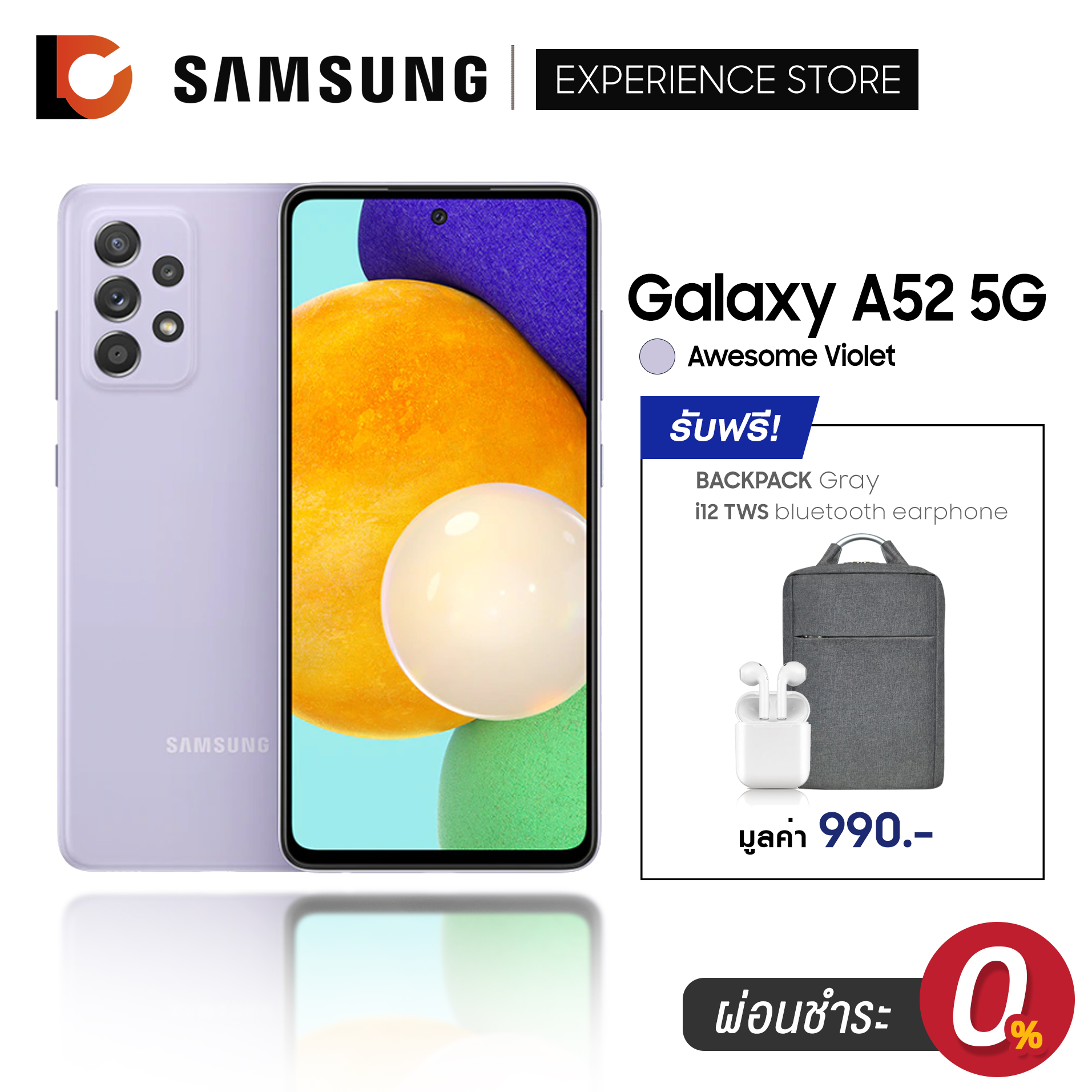 SAMSUNG Galaxy A52 5G (8+128GB) [รับฟรีของสมณาคุณ มูลค่า 990 บาท] เครื่องศูนย์ไทย ประกัน 1 ปี