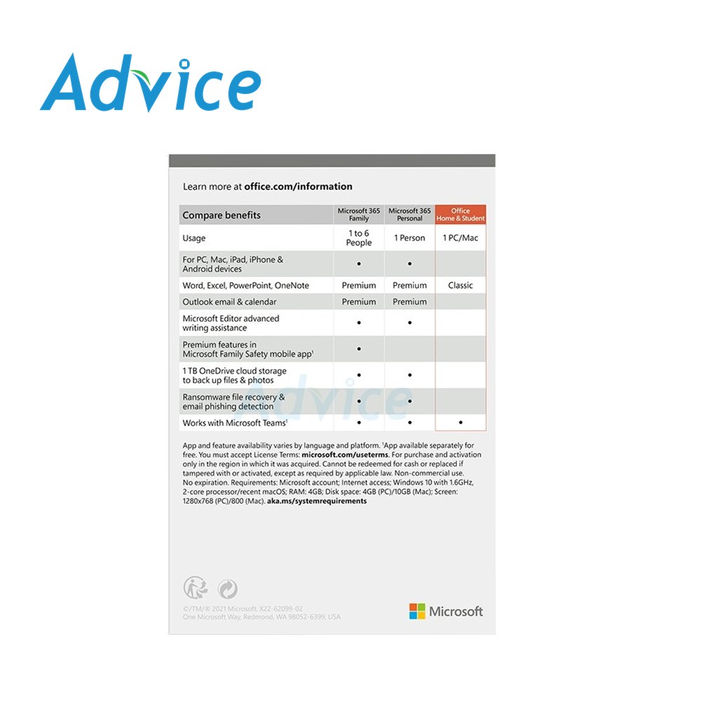buy microsoft office online buy microsoft office online