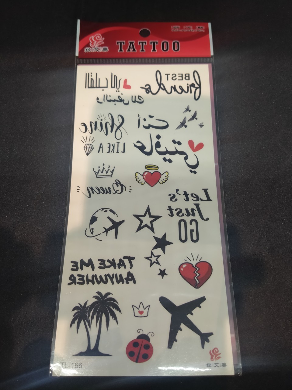 แทททู สติ๊กเกอร์ Tattoo sticker ขนาดแผ่น กว้าง 9.5 x ยาว 19 สินค้าพร้อมส่ง