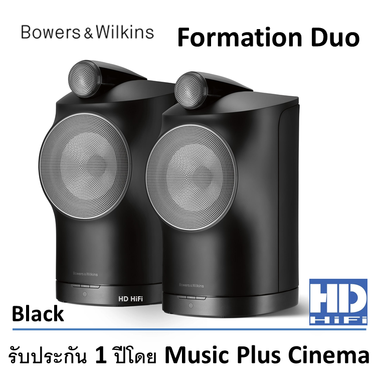 Bowers&Wilkins Formation DUO Wireless Speaker