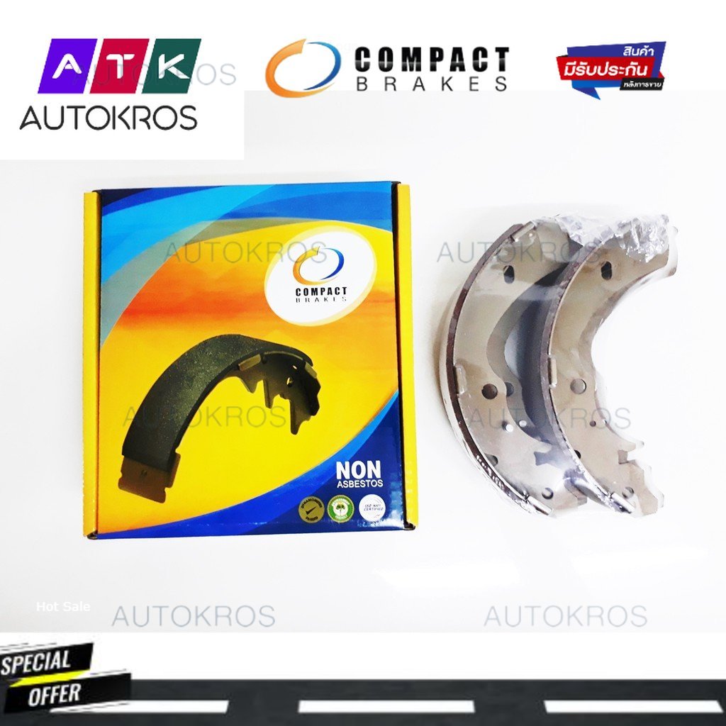 COMPACT ก้ามเบรคหลัง , Nissan NAVARA NP300 2WD, 4WD ปี 2014-ON, Mazda BT-50 ปี 12-ON, Ford Ranger 2WD ปี 98-ON TCN-3414 ราคา 710 บาท*ส่งฟรี