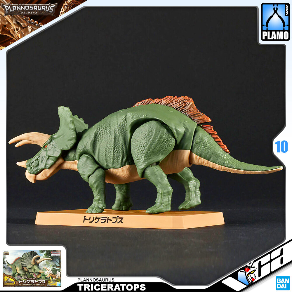 Bandai Plannosaurus Plamo Series TRICERATOPS