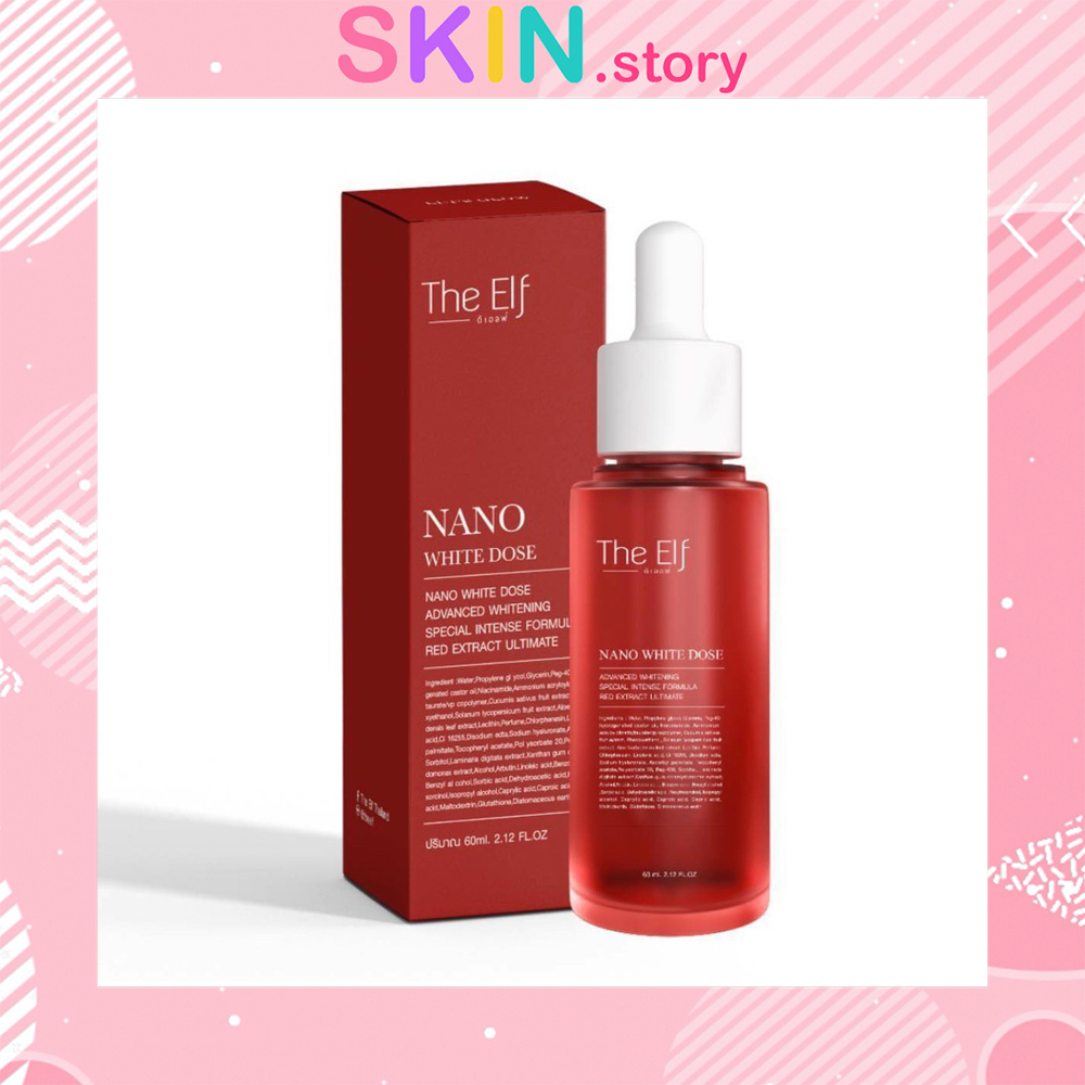 นาโนไวท์โดส หัวเชื้อโดสผิวขาวใส The elf nano white dose แท้100%