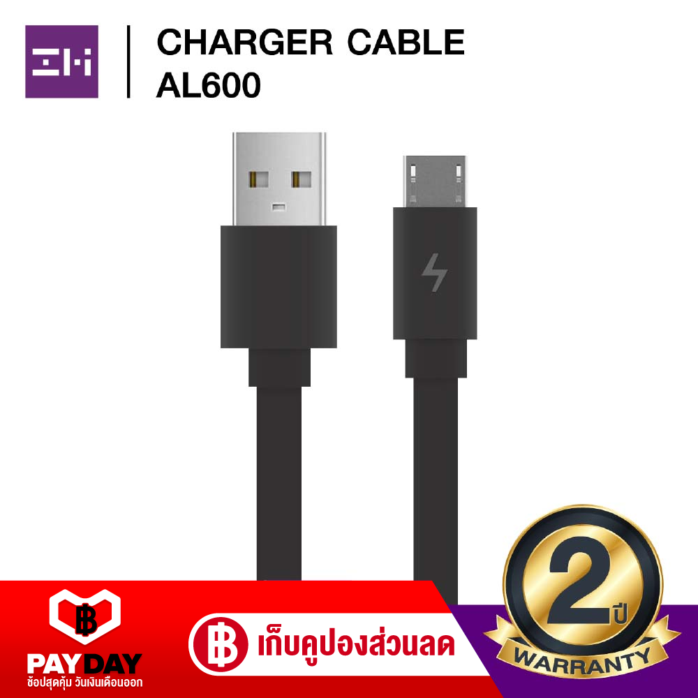 【ส่งฟรี + ลดเพิ่ม 10%】【ศูนย์ไทย ประกัน 2 ปี】 ZMI AL600 สาย Micro USB ยาว 100 ซม. รองรับกำลังไฟ 2A วัสดุ TPE สายชาร์จแบบแบน หมดปัญหาสายพันกัน