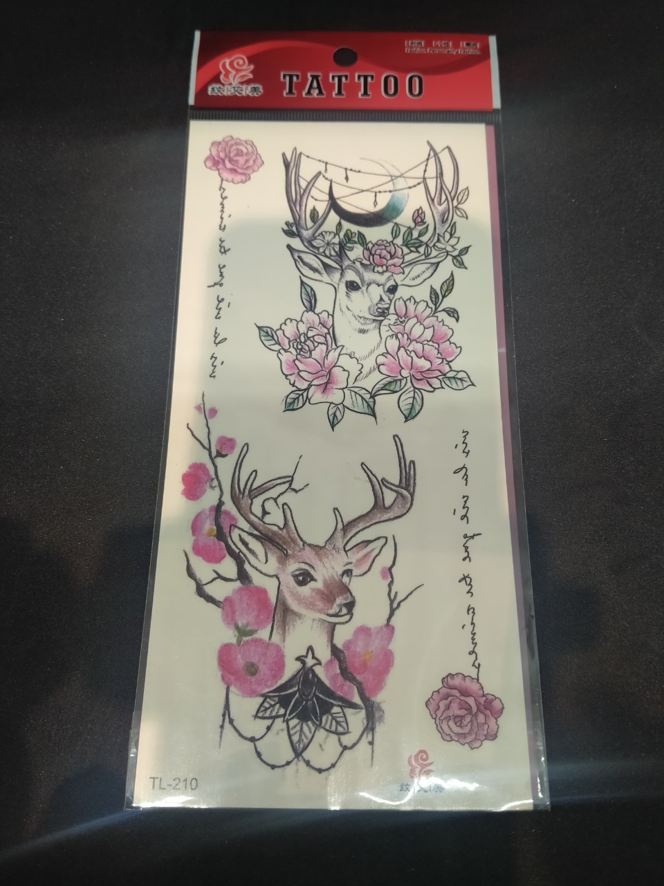 แทททู สติ๊กเกอร์ Tattoo sticker ขนาดแผ่น กว้าง 9.5 x ยาว 19 สินค้าพร้อมส่ง