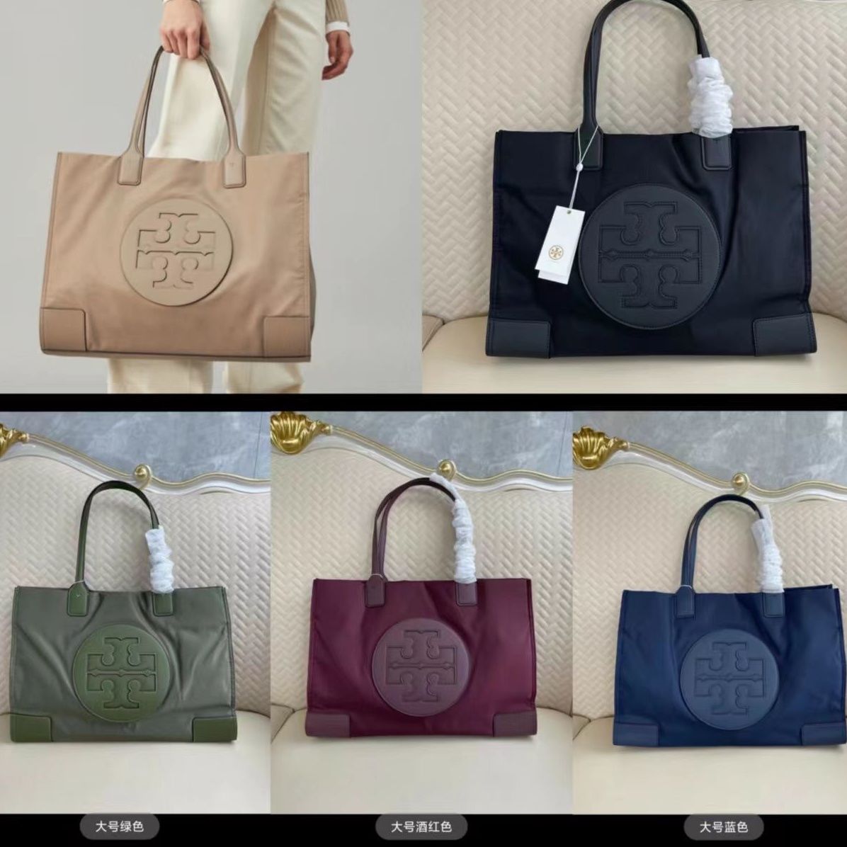 TB new 2022 fashion classic imported high-quality nylon tory burchˉ cloth waterproof shoulder bag large-capacity portable tote bag